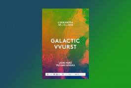 Galactic VVurst 