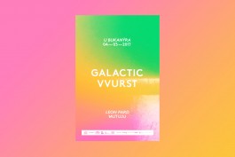 Galactic VVurst 